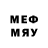 ЛСД экстази кислота Joseph Mercy