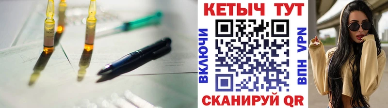 это формула  Череповец  Кетамин ketamine  даркнет сайт 