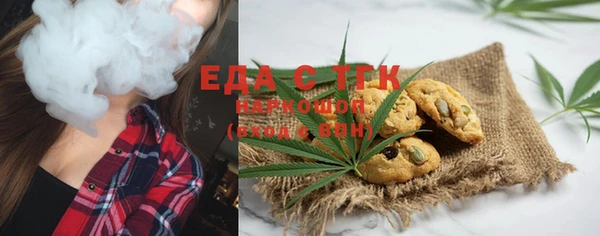 СК Алзамай