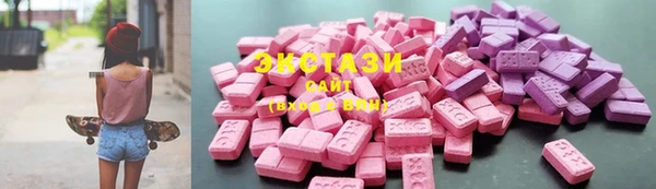 каннабис Майский