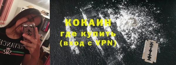синтетический гашиш Магадан