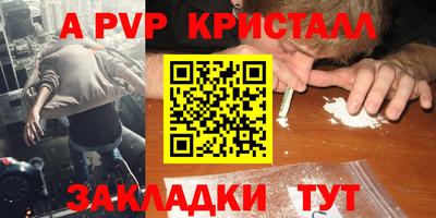 каннабис Свободный
