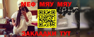 каннабис Свободный