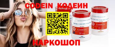 каннабис Свободный