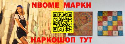 каннабис Севастополь