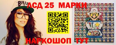 каннабис Свободный