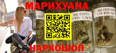 каннабис Свободный