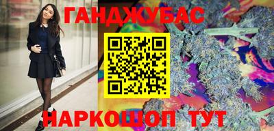 каннабис Свободный