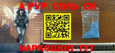 каннабис Свободный