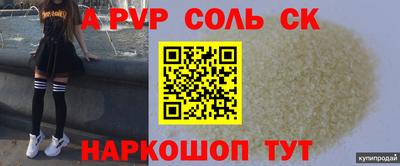 каннабис Свободный