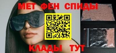 каннабис Севастополь