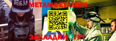 каннабис Свободный