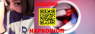 каннабис Свободный