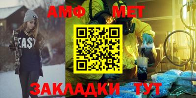 каннабис Свободный
