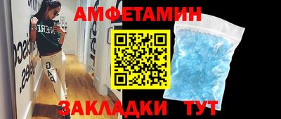 каннабис Свободный