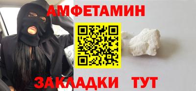 каннабис Свободный