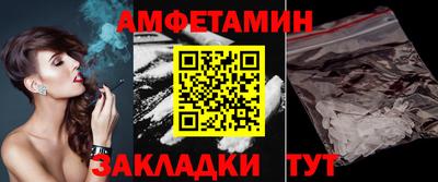 каннабис Севастополь