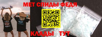 каннабис Севастополь