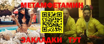 каннабис Свободный