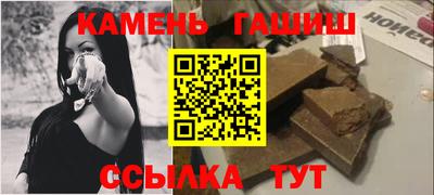 каннабис Свободный