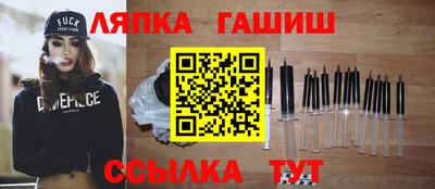каннабис Свободный